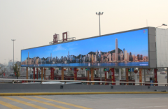 杭州蕭山國際機場出口項目